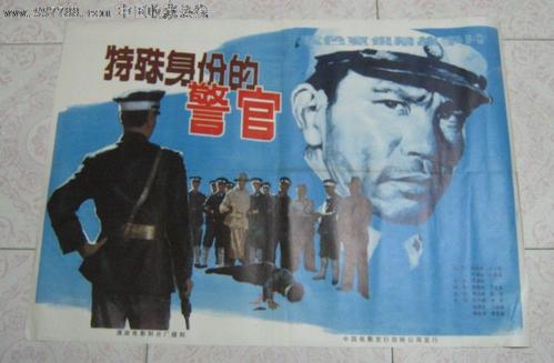 哪里可以做假本科文凭